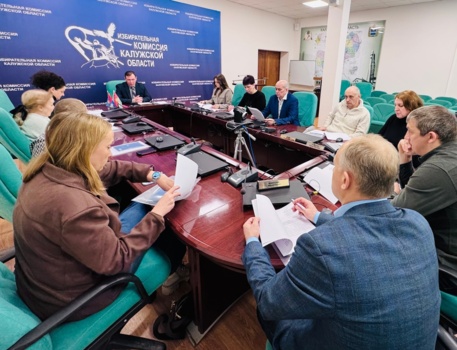 Иван Головид принял участие в заседании Рабочей группы по учету объема эфирного времени