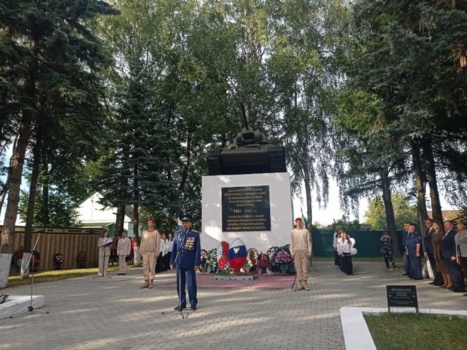 82-я годовщина освобождения Хвастовичского района от немецко-фашистских-захватчиков