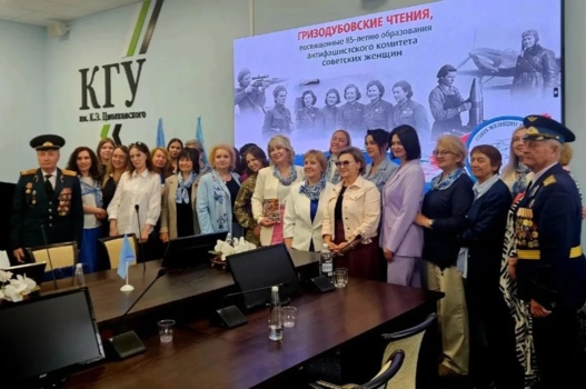 Представители Общественной палаты Калужской области приняли участие в «Гризодубовских чтениях» в КГУ им. Циолковского