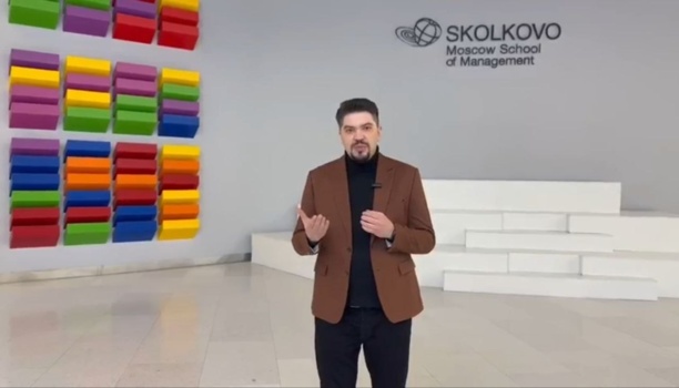 7 февраля - День бизнес-образования в России