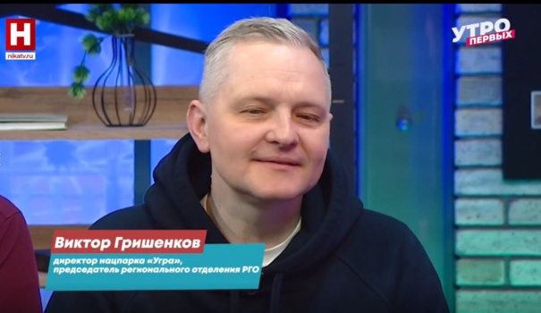 Виктор Гришенков. Мемориальный поход-реконструкция в нацпарке "Угра"