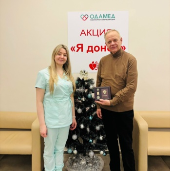 Ольга Сычева была удостоена медали Федерального медико-биологического агентства России