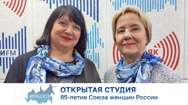 О том, как региональное отделение СЖР хранит традиции и отвечает на вызовы времени, в программе «Открытая студия»