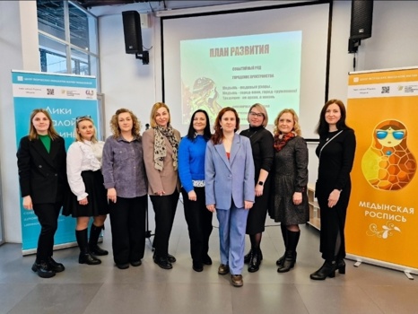 Лики малой Родины: в Калуге представили опыт сохранения самобытности Медыни