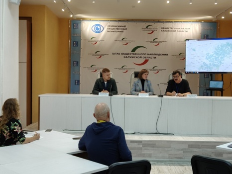 В Штабе общественного наблюдения прошел брифинг для СМИ: на избирательных участках царит спокойная и праздничная атмосфера