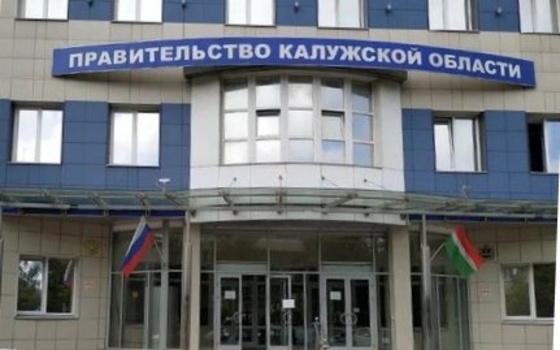 Сергей Комаров принял участие в заседании межведомственной комиссии по поддержке участников специальной военной операции и членов их семей