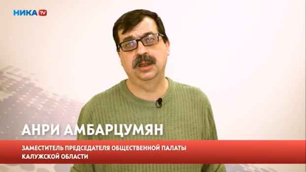 Антитеррор. Анри Амбарцумян