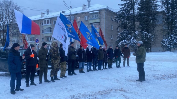 Автопробег в память о Людковском десанте