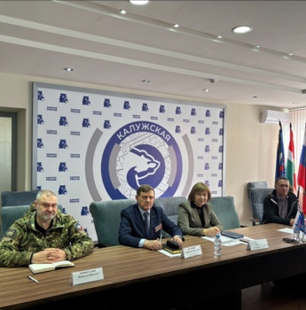 Финансовая опора для семей Героев