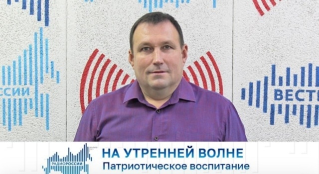 Александр Погудин в эфире программы "На утренней волне"