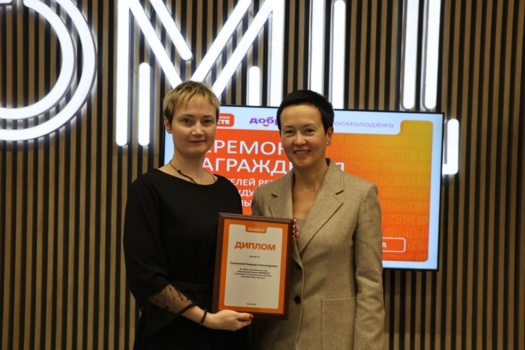 Проект Надежды Соловьевой "Живой музей" победил в региональном этапе премии #МыВМЕСТЕ