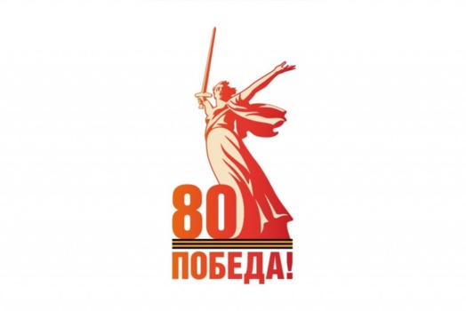 Общественная палата Российской Федерации приглашает присоединиться к Всероссийской патриотической акции «ПОБЕДА НАВСЕГДА»