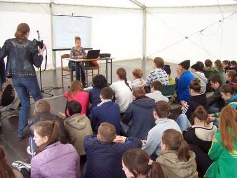 Подари планете жизнь.