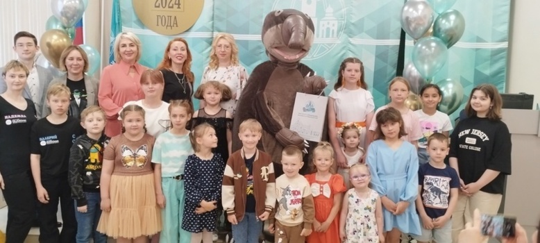 В Калуге прошел финал Межрегионального фестиваля семейных команд "В кругу семьи"