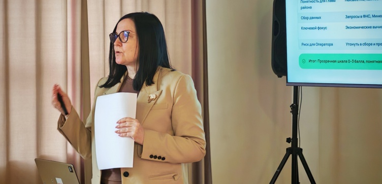 В Общественной палате Калужской области прошло обсуждение концепции муниципального рейтинга развития некоммерческого сектора