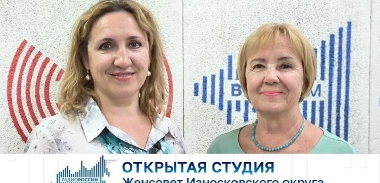 Антонина Белкина в эфире "Открытой студии": о воспитании, патриотизме и поддержке семей