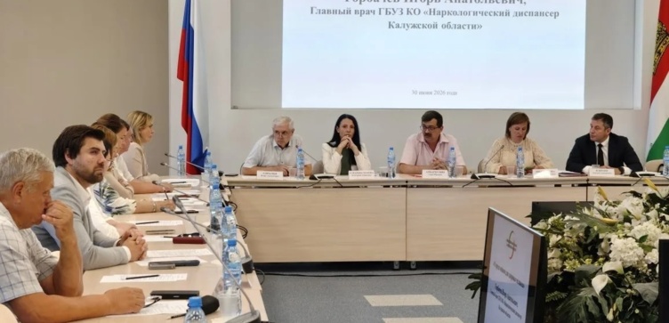 В Общественной палате Калужской области обсудили меры борьбы с вейпами в школах и колледжах