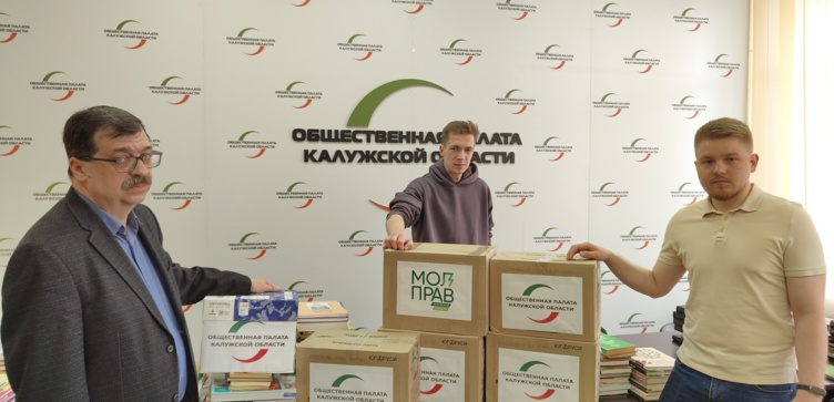 Добрые книги — для юных читателей