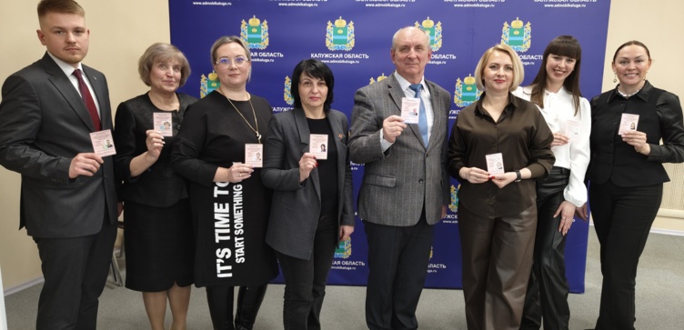 В Калужской области сформирован новый состав общественной наблюдательной комиссии (ОНК)