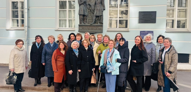 Делегация Калужской области приняла участие в стратегической сессии Союза женщин России в Москве 