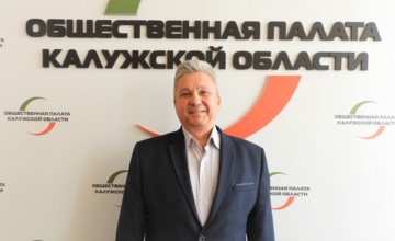 Общественная палата в лицах.  Жуков Юрий Николаевич