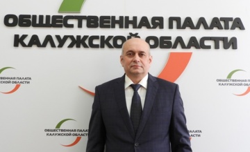 Иван Головид о терроризме