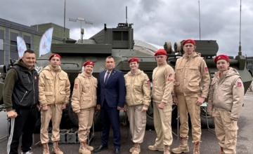 10 лет "ЮНАРМИИ": Всероссийский форум в парке "Патриот"