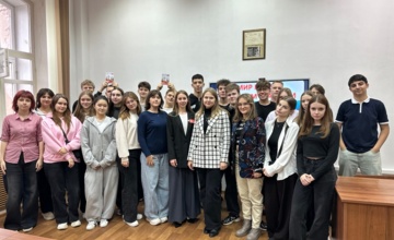 Правовая гостиная: ШПЗ встречает гостей в КГУ