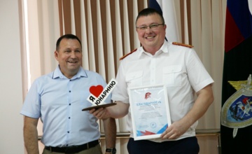 В Калуге подвели итоги работы Следственного управления за первое полугодие
