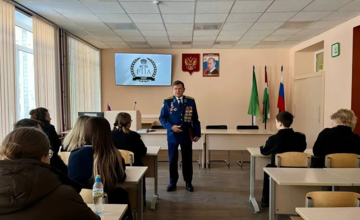 Анатолий Исаченко встретился со студентами Российской правовой академии