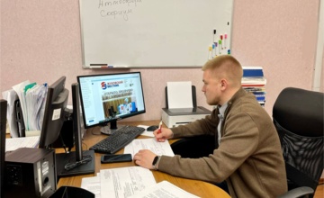 Областной журналистский конкурс об избирательной кампании 2025 года