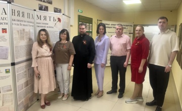 Член Общественной палаты принял участие в заседании Общественного совета при областном ЗАГСе и открытии выставки