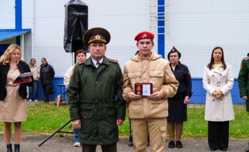 В Сухиничском муниципальном округе прошла юбилейная военно-патриотическая Квест-игра «Страница мужества»