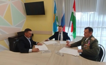 Образование и воспитание: приоритеты на 2026 год обсудили на форуме в Ферзиковском округе