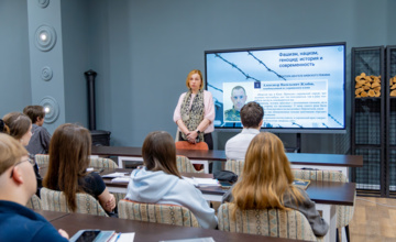 Ольга Короткова провела для студентов лекцию «Фашизм, нацизм, геноцид: история и современность»