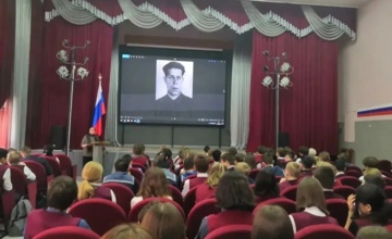 День единых действий: память, которая объединяет