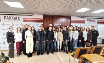 Диалог на равных: Алексей Бычин встретился со студентами РАНХиГС в преддверии Дня защитника Отечества