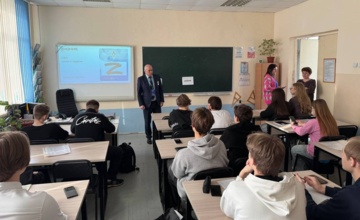 Профилактика экстремизма через призму СВО