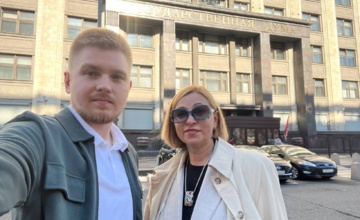 Алексей Клименко и Ольга Короткова приняли участие в пленарном заседании антифашистского форума-2025