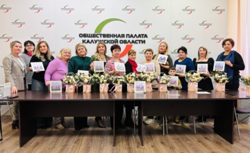 Региональный штаб КСВО провел встречу с матерями участников СВО