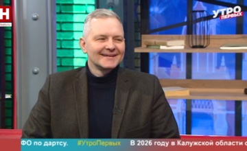 Всемирный день дикой природы: Виктор Гришенков о возрождении популяции краснокнижных животных в национальном парке "Угра"