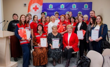 Калужское отделение Красного Креста отмечает 155-летний юбилей