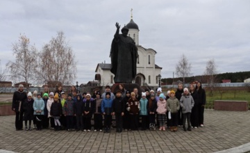 Экскурсию, посвятили памятной дате