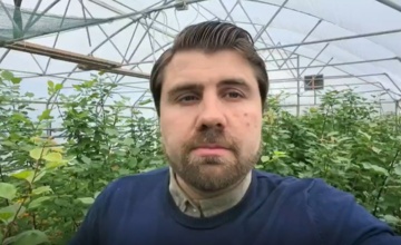 День экологических знаний