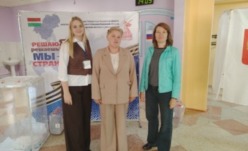 Итоги выездной проверки в Ферзиковском районе