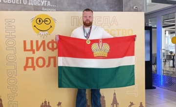 Ветеран СВО Алексей Бычин - лучший в цифровой среде!