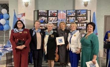 "Симфония женских сердец": в Калуге отметили 85-летие Союза женщин России