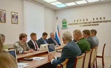 Семинар-совещании по вопросу внедрения Межведомственного стандарта антинаркотической профилактической деятельности