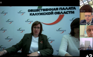 Роль и место местных общественных советов в системе гражданского общества