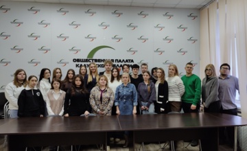 «Главное — начать!»: член Общественной палаты Ольга Новикова обсудила со студентами РАНХиГС пути самореализации молодежи